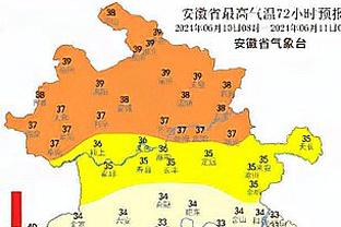 SGA：我们防守做得非常好 大家就是努力将灰熊挤出他们的舒适区