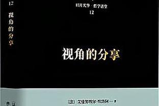 勒沃库森是20-21赛季阿森纳之后，第一支在欧联杯小组赛全胜球队