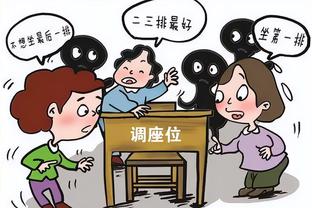 记者：佩德里完成部分团队训练，已接近复出