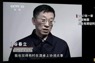 哈姆：我昨天说拉塞尔手术让大家受惊了 其实是种很正常的治疗啦