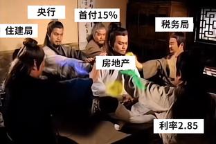 错失扳平2分！莱昂纳德19中11拿下26分7板6助