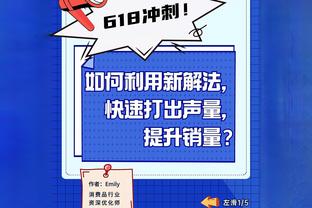 2024美洲杯完整分组：阿根廷遇老对手智利，巴西碰哥伦比亚！