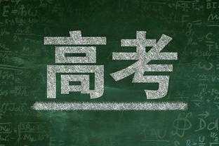 状态不佳！伍德全场6投1中&罚球7中5 得到7分4板