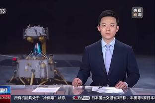 开云官网入口网页下载安装截图2