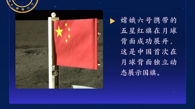 记者：卡塔尔轮换反击能力下降，万一半场换上阿里、阿菲夫咋整？