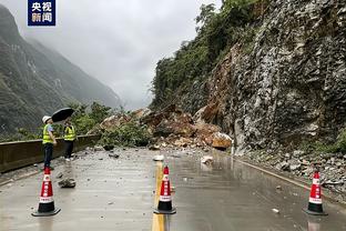 雷竞技英雄联盟直播