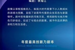 开云官网入口网页下载安装截图4