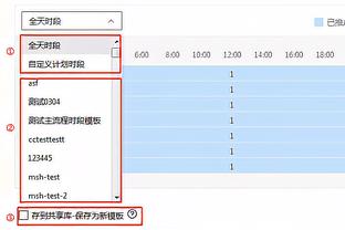 攻守兼备！小贾巴里-史密斯半场6中4贡献13分2断1帽 正负值+10